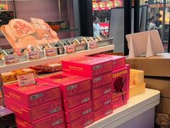 -HappyMiss花满楼鲜花饼(和谐店)