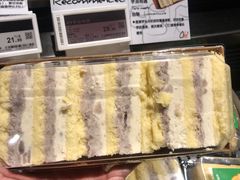 -Olé精品超市(北京合生汇店)
