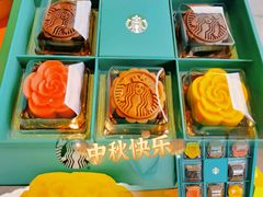 -星巴克臻选(深圳万象天地旗舰店)