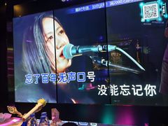 -温莎KTV(国贸店)