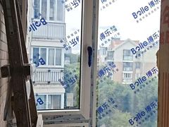 -维盾博乐系统门窗(广中路店)