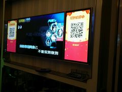-星聚会KTV(景枫中心店)
