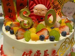 -三六三杭州菜(水上总店)