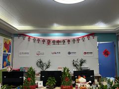 -朗阁·雅思托福·留学英语·国际学校(国贸校区)