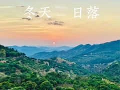 -广州市石门国家森林公园