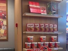 -公益西桥(地铁站)