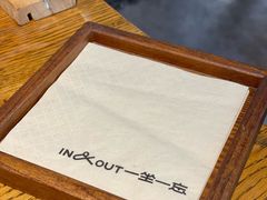 -一坐一忘云南菜(三里屯店)