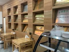 -高群生胡辣汤(亚运村店)