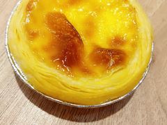 蛋挞-迪莉娅(欧亚卖场店)