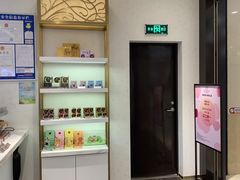 -GODIVA(印象城店)