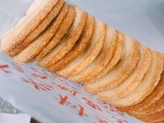 蝴蝶酥-中关村茶点