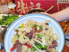 -先记烧鹅王·本地粤菜(福永店)