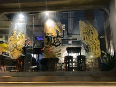 -HUBBA祜精酿(五羊邨店)