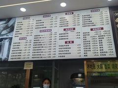 -河南拉面(肇周路店)