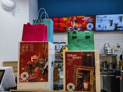 景观位-椰不二(成都来福士广场店)