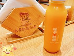 沙棘汁-味千拉面(双井店)