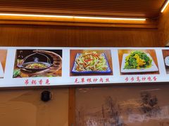 -老味道1992(武当山店)