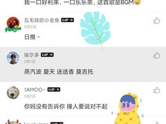 -好利来(交大店)
