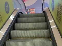 -兰岛广场(白沙路店)