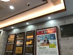 门面-仁信老铺(华盖路店)