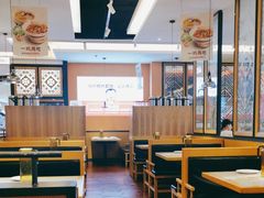 -大碗先生(方圆荟店)