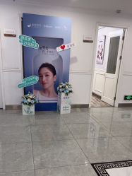 -丽都整形美容医院·全国连锁旗舰店