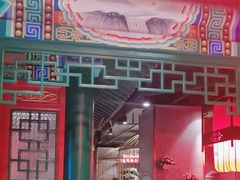 -北平食府.北京烤鸭(亦庄店)