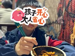 甜水面-太平张醪糟(西街直营店)
