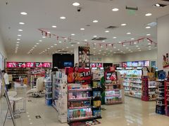 -永旺梦乐城国际商城(北清路店)