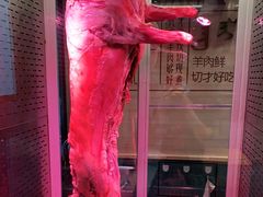 -羊来顺冰煮鲜羊 铁锅烀羊肉(中央大街店)
