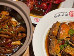 -有位虾匠·手工土菜小馆(市北店)