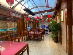 -老木瓜(正源南街店)