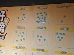 -壹迦桌游·血染钟楼剧本杀狼人杀