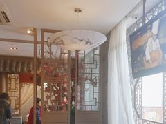 -徽珍源(龙茗路店)