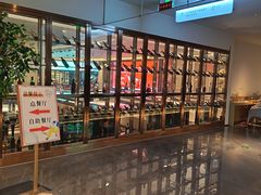 -神帆·元气汤泉(解放西路店)