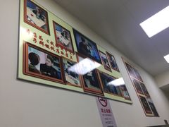 -顶巧鸡汤馄饨(虹口总店)