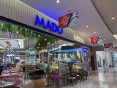 -SULTAN·苏坦土耳其餐厅(新光汇店)