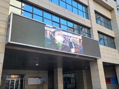 -北京中医药大学东方医院(方庄院区)