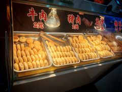 -隆盛园火勺馄饨面(省医院店)