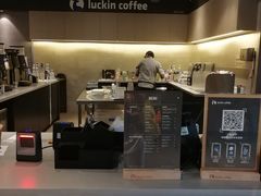 -瑞幸咖啡(新世界中心店)