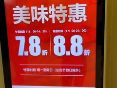-庄氏祥记家常食府(国瑞建材家居博览中心店)