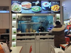 -桂在香知桂林米粉(南岗松雷店)