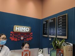 -海马体照相馆(北京朝阳大悦城店)