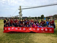 -武汉紫薇都市田园