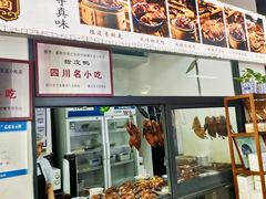 -西月城谭豆花(春熙路店)