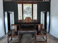 -东莞市可园博物馆