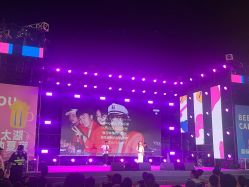 -苏州太湖国际会议中心·香山酒店·宴会厅