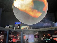 -安徽省地质博物馆