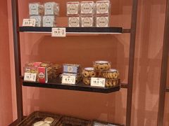 -曹祥泰(解放路店)