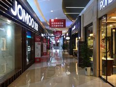 -居然之家(两江国际MALL店)